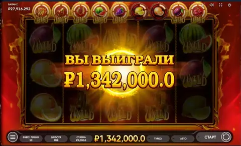 Интерфейс слота Lucky Bear Casino