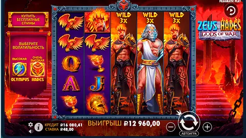 Слот в международном каталоге Lucky Bear Casino